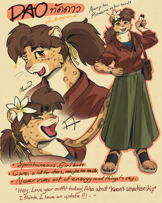 OC Drawing Page